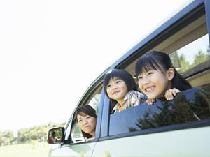 待ってました！改造車高価買取サービス
