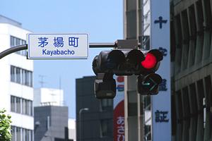 全国各地に店舗がある車検のネットワーク